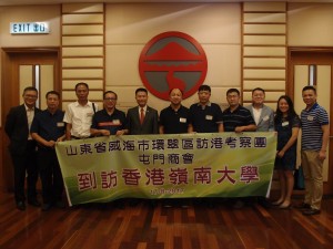 Delegation from Weihai of Shandong Province visits Lingnan